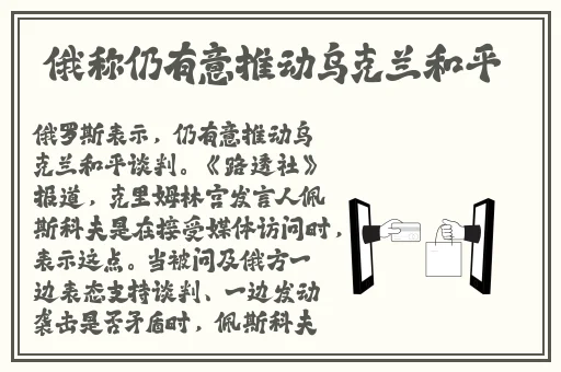 饥饿的阿姨5我要灭火