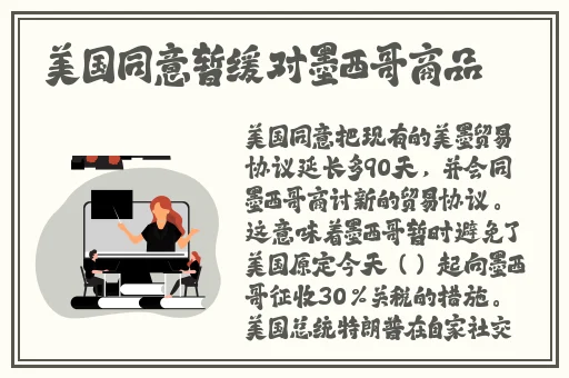 2638tv遇见网址多少