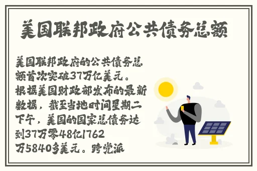 特级AAAAAAAAA毛片免费视频