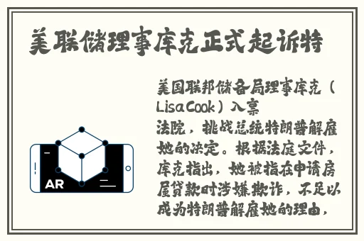 观月雏乃百度影音